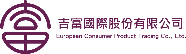 吉富國際股份有限公司